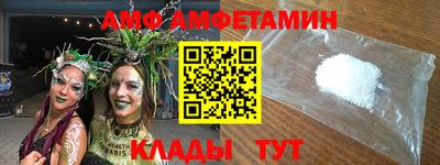 кокс Волжский