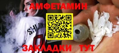 индика Волгодонск