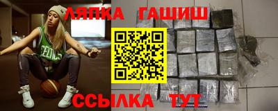 2c-b Балаково