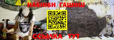кокс Волжский
