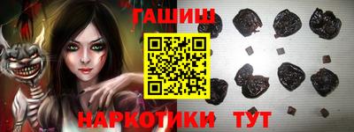 кокс Волжский