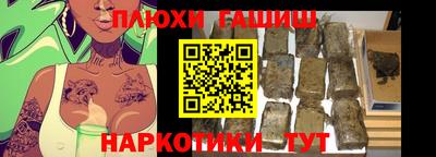 кокс Волжский