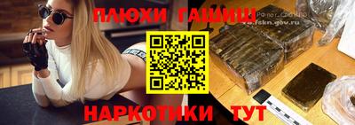 кокс Волжский