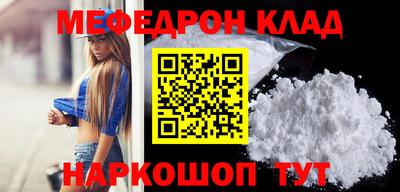 кокс Волжский