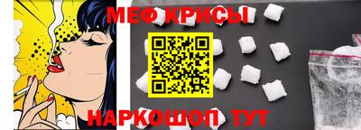 индика Волгодонск